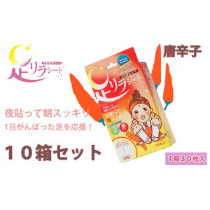 yӂ邳Ɣ[ŁzV[g 1i30j×10Zbg |t VRtV[g tbgPA ̌b{