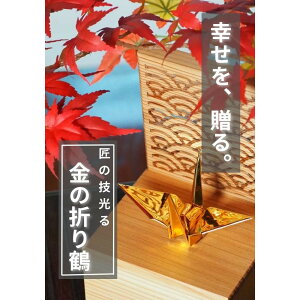 yӂ邳Ɣ[ŁzKĂԋ̐܂ 2HZbgyؔz