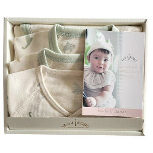 yӂ邳Ɣ[ŁzI[KjbNRbgxr[EFA3_Zbg(vg)