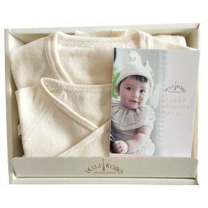 �y�ӂ邳�Ɣ[�Łz�I�[�K�j�b�N�R�b�g���x�r�[�E�F�A2�_�Z�b�g(���n�E�A�C�{���[)