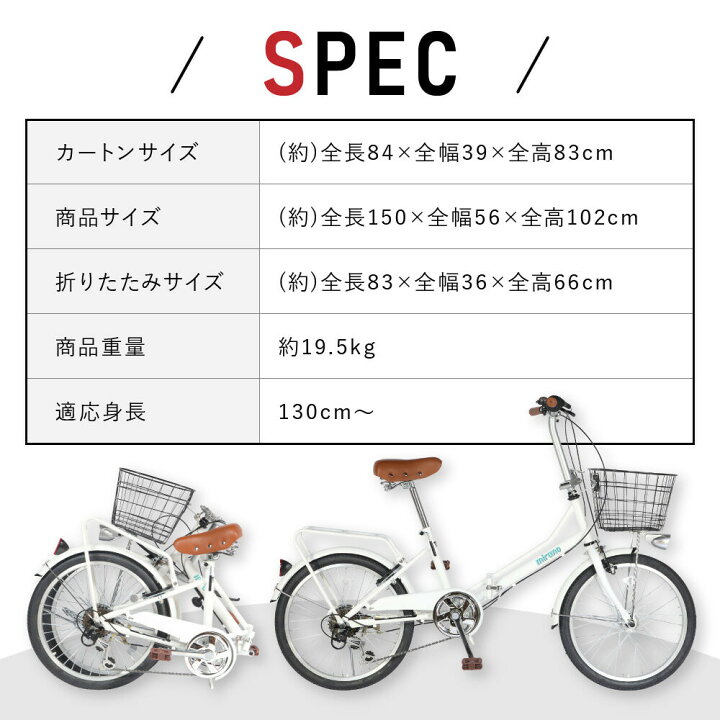 楽天市場】【ふるさと納税】【ブラック】防災対応・フル装備付き20型 