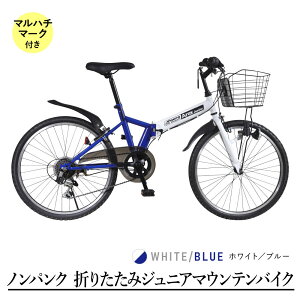 yӂ邳Ɣ[Łz24^6Xs[hmpN܂肽݃WjA}EeoCN@AbNXJr@}n`}[N