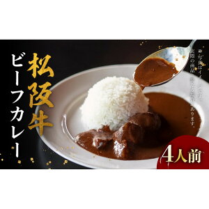 yӂ邳Ɣ[Łz㋍r[tJ[ 200g×4i4lOj