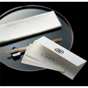 �y�ӂ邳�Ɣ[�Łz��c�H����