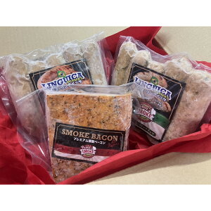 �y�ӂ邳�Ɣ[�Łz�v���~�A�������x�[�R���������O�C�b�T2��̋l�ߍ��킹