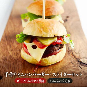 yӂ邳Ɣ[Łzyr[t100gpz~[gKC~jno[K[^XC_[ 8Zbg