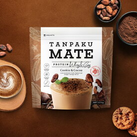 【ふるさと納税】プロテイン タンパクメイト　ココア＆クッキークランチ 1袋