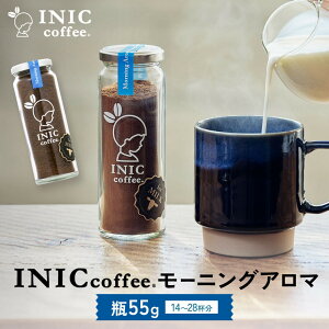 yӂ邳Ɣ[ŁzJtFI INIC coffee [jOA} ri14`28tj ɏ {iI ^ ItBX sgp CjbN