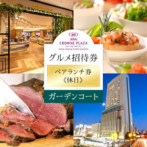 yӂ邳Ɣ[ŁzzeOR[gÉ OҌ yA`ix^K[fR[gj