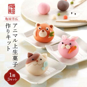 yӂ邳Ɣ[Łzu̔݌v1000Zbgȏ@lC.Aj}㐶َqLbgiTFLjv | m És m É yVӂ邳 [ xi ԗi x ԗ ̕i aَq