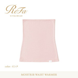 �y�ӂ邳�Ɣ[�Łz���t�@ �o�C�^���e�b�N ���C�X�g���u �E�G�X�g�E�H�[�}�[