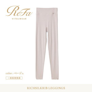 �y�ӂ邳�Ɣ[�Łz���t�@ �o�C�^���e�b�N ���b�`�V���N���u ���M���X