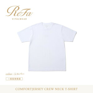 �y�ӂ邳�Ɣ[�Łz���t�@ �o�C�^���e�b�N �R���t�H�[�g�W���[�W�[ �N���[�l�b�NT�V���c