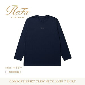 �y�ӂ邳�Ɣ[�Łz���t�@ �o�C�^���e�b�N �R���t�H�[�g�W���[�W�[ �N���[�l�b�N�����OT�V���c