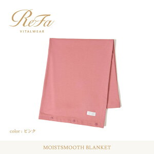 �y�ӂ邳�Ɣ[�Łz���t�@ �o�C�^���e�b�N ���C�X�g�X���[�X �u�����P�b�g