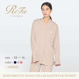 【ふるさと納税】リファ バイタルテック モイストスムース スタンドカラースリープウェア/WOMEN
