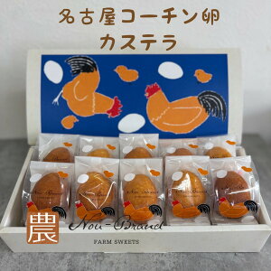 yӂ邳Ɣ[ŁzÉR[`@JXei10j