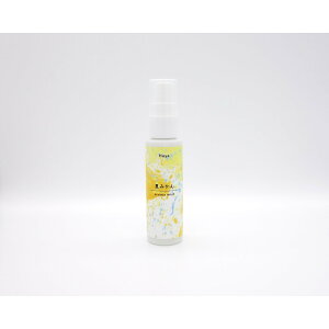 �y�ӂ邳�Ɣ[�Łz�Ă݂��� ���[���t���O�����X�~�X�g