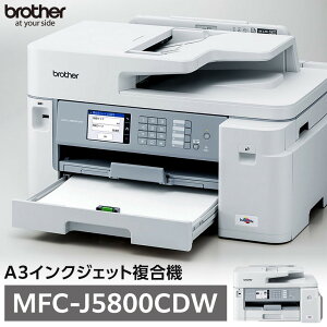 yӂ邳Ɣ[ŁzyuU[@A3CNWFbg@@eʃCNzMFC-J5800CDW