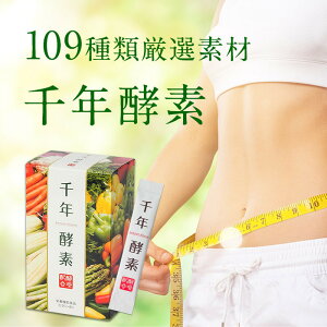 �y�ӂ邳�Ɣ[�Łz��N�y�f �y�f �y�� ���_�� �z�� �T�v�������g 30�� �h�{�@�\�H�i �r�^�~��B1