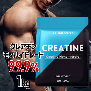 �y�ӂ邳�Ɣ[�Łz�n���N�t�@�N�^�[ �N���A�`�� ���m�n�C�h���[�g 1kg ��e�� 200�H�� �s���A �p�E�_�[ ���Y�� �T�v�������g