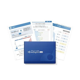 【ふるさと納税】マイシグナル・スキャン｜尿中のマイクロRNAを測定し、10種のがんリスクを部位別にリスク判定