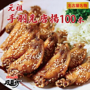 �y�ӂ邳�Ɣ[�Łz�_�e�ʂ�I�ׂ�^ �����V ��H�� ���g 30�{�`100�{ | ���É����� ��� �l�C�X �{�� ���g�� �� �y�� ���܂� ���� ������ �O���� ���߂邾�� �d�q�����W �ȒP �֗� ������