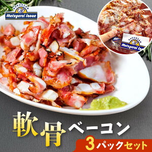 yӂ邳Ɣ[ŁzcQCECmEG@x[R@3pbNZbg | m És m É yVӂ邳 [ xi ԗi x ԗ ̕i 񂹃O  O