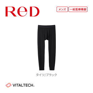 �y�ӂ邳�Ɣ[�Łz�y�j���p �zReD���J�o���[�E�F�A �^�C�c ��J�� ���s���i ��ʈ�Ë@�� �o�C�^���e�b�N