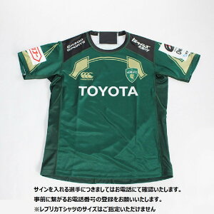 �y�ӂ邳�Ɣ[�Łz�y�g�b�v�X�|�[�c�`�[�������x�����Ɗ񕍋���p�z�g���^���F���u���b�c �I�蒼�M�T�C�����背�v���JT�V���c