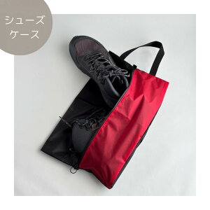 �y�ӂ邳�Ɣ[�Łz�yL�T�C�Y�z�y�ʃi�C�����o�R�C�P�[�X�@�@�V���[�Y�P�[�X�@���ւ��|�[�`�@���s�p�@�A�E�g�h�A�@�V���[�g�u�[�c