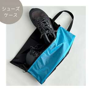 �y�ӂ邳�Ɣ[�Łz�yL�T�C�Y�z�y�ʃi�C�����o�R�C�P�[�X�@�@�V���[�Y�P�[�X�@���ւ��|�[�`�@���s�p�@�A�E�g�h�A�@�V���[�g�u�[�c