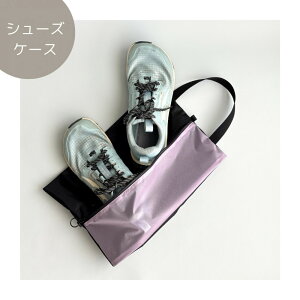 �y�ӂ邳�Ɣ[�Łz�yM�T�C�Y�z�y�ʃi�C�����V���[�Y�P�[�X�@���ւ��|�[�`�@��C��