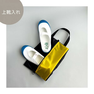 �y�ӂ邳�Ɣ[�Łz�yS�T�C�Y�z�K�o�b�ƊJ���I�����i�C�����㗚���܁@�V���[�Y�P�[�X�@���ւ�����