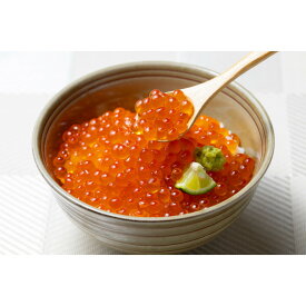 【ふるさと納税】＜選べる！容量＞いくら 醤油漬け アメリカ 鮭の卵 尾張まるはち