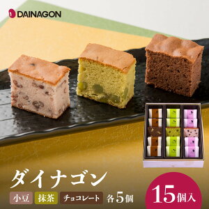 �y�ӂ邳�Ɣ[�Łz�_�C�i�S��15�� | ���m�� ���É��s ���m ���É� �y�V�ӂ邳�� �[�� �x���i �ԗ�i �x�� �ԗ� ����̕i �����񂹃O���� ���� �O���� ������ �H�i ���َq ������ 