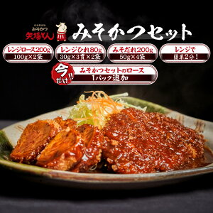 �y�ӂ邳�Ɣ[�Łz�_�N�����ӍՁ^���Ƃ� �݂����Z�b�g �����W�ŊȒP2���I ���[�X�E�Ђ�E�݂�������� �y���������ʋK�i�z | ���É��s �ӂ邳�Ɣ[�� ���Ӎ� �ؓ� �Ԃ� ���[�X �Ƃ񂩂� 