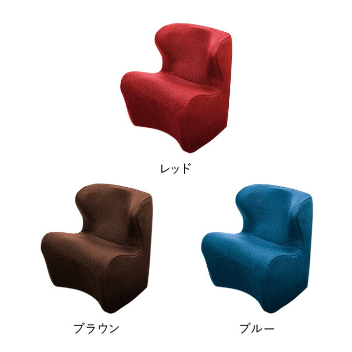 楽天市場】【ふるさと納税】Style Dr.CHAIR Plus | スタイルドクター 