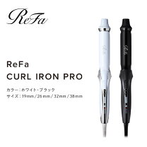 楽天市場】リファ ビューテック カールアイロン 32mm re-af00aの通販