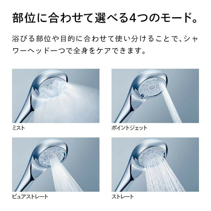 楽天市場】【ふるさと納税】【選べるカラー】ReFa FINE BUBBLE U 