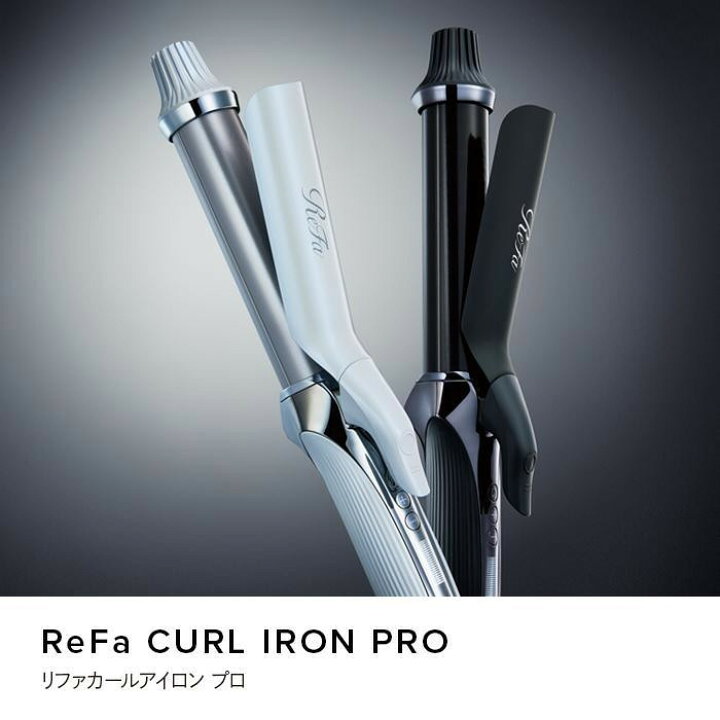 楽天市場】【ふるさと納税】【選べるカラー／サイズ】ReFa CURL IRON 