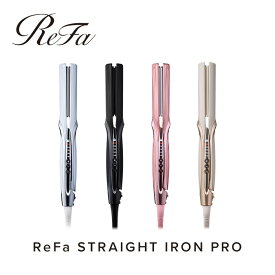 【ふるさと納税】ReFa STRAIGHT IRON PRO | リファ ストレートアイロン プロ 海外対応 1年保証 ヘアアイロン コテ 艶 美容師 プレゼント ギフト ヘアケア 傷まない 人気 おすすめ 愛知県 名古屋市
