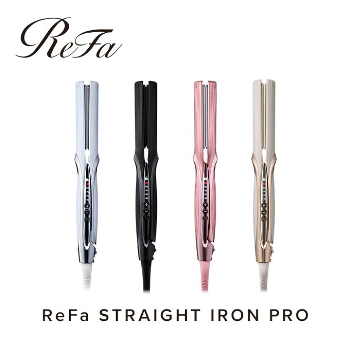 楽天市場】【ふるさと納税】ReFa STRAIGHT IRON PRO | リファ 