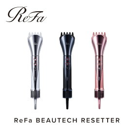 【ふるさと納税】ReFa BEAUTECH RESETTER | リファ ドライヤー 美容家電 家電 スタイリング 多機能 速乾 ヘア ギフト プレゼント 送料無料 名古屋市 | 速乾 ツヤ髪 サロンケア ヘア ドライヤー スティックドライヤー 人気 おすすめ 愛知県 名古屋市