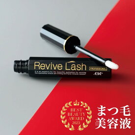 【ふるさと納税】リバイブラッシュ 6g まつ毛美容液 日本製 まつげ美容液 人気ランキング まつ毛ケア 目元ケア