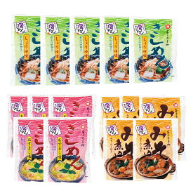 【ふるさと納税】宮きしめん　乾麺3種15食セット