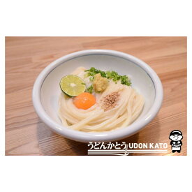 【ふるさと納税】半生うどん8食セット（ボトルだし醤油付）