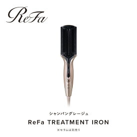 【ふるさと納税】ReFa TREATMENT IRON【セラムは別売り】|リファ トリートメントアイロン 1年保証 ヘアアイロン コテ 艶 美容師 プレゼント ギフト ヘアケア 傷まない 人気 おすすめ 愛知県 名古屋市