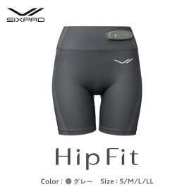 【ふるさと納税】SIXPAD Hip Fit | シックスパッド ヒップフィット ヒップケア 下半身 引き締め 筋力 美尻 自宅トレーニング 人気 おすすめ フィットネス 健康器具 運動不足解消 ギフト プレゼント 送料無料 名古屋市