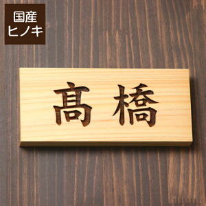 yӂ邳Ɣ[Łz\D ؐyIׂ5́z   J^ I[_[Ch   `   _ c w O    Ŕ \Dˌ Vzj YqmL wood V